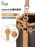 Guyi подходит для мини-сумки-ведра lv nanonoe, противоизносные аксессуары на плечо с пряжкой и пряжкой