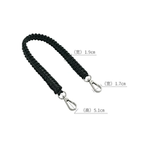 Три длины около 46 см