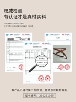 Настоящая коровья кожа первого слоя, за каждую подделку вы получите три! Лидер отрасли по качеству★