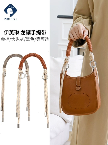 Маленькие бретели, сумка подмышку на цепочке, аксессуары