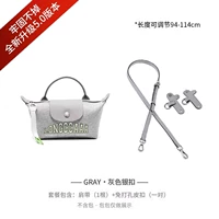 (Студенческий серый) · Пакет через плечо [Натуральная коровья кожа]