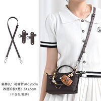 (Цвет мокко) · Пакет через плечо [Натуральная коровья кожа]