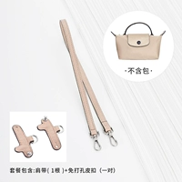 (Цветок боярышника) ▪ Подмышечная еда [без сдвига 5.0]