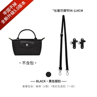 (Черно-серебряная пряжка) · Пакет через плечо [Натуральная коровья кожа]