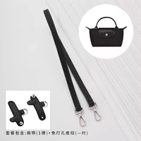 (Черная и серебряная пряжка) ★ Пакет подмышки [недавно обновляется без скольжения]