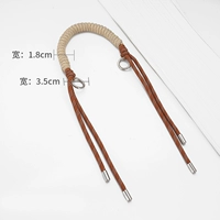 Бежевая веревка