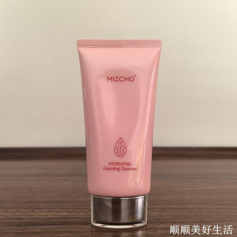 美之娇水之缘洗面奶韩国新生活化妆品美容院正品100ml