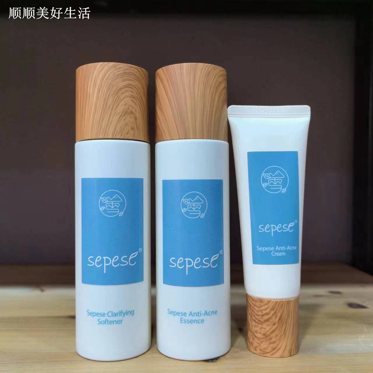 韩国新生活化妆品专柜正品雪非雪新肌净肤三件套装水乳霜水乳霜