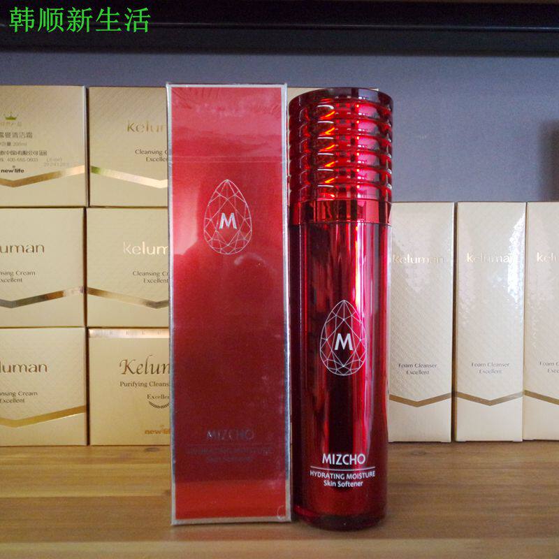 韩国新生活化妆品专柜正品美之娇水之缘恒润润肤水保湿实体店发货