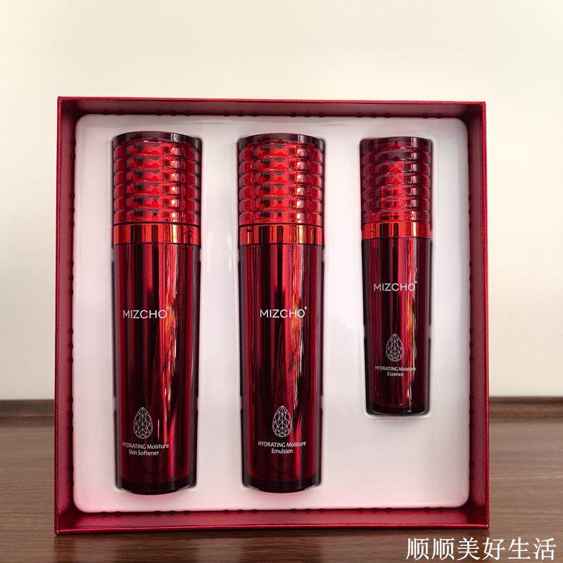 美之娇水之缘恒润三件套水乳精华