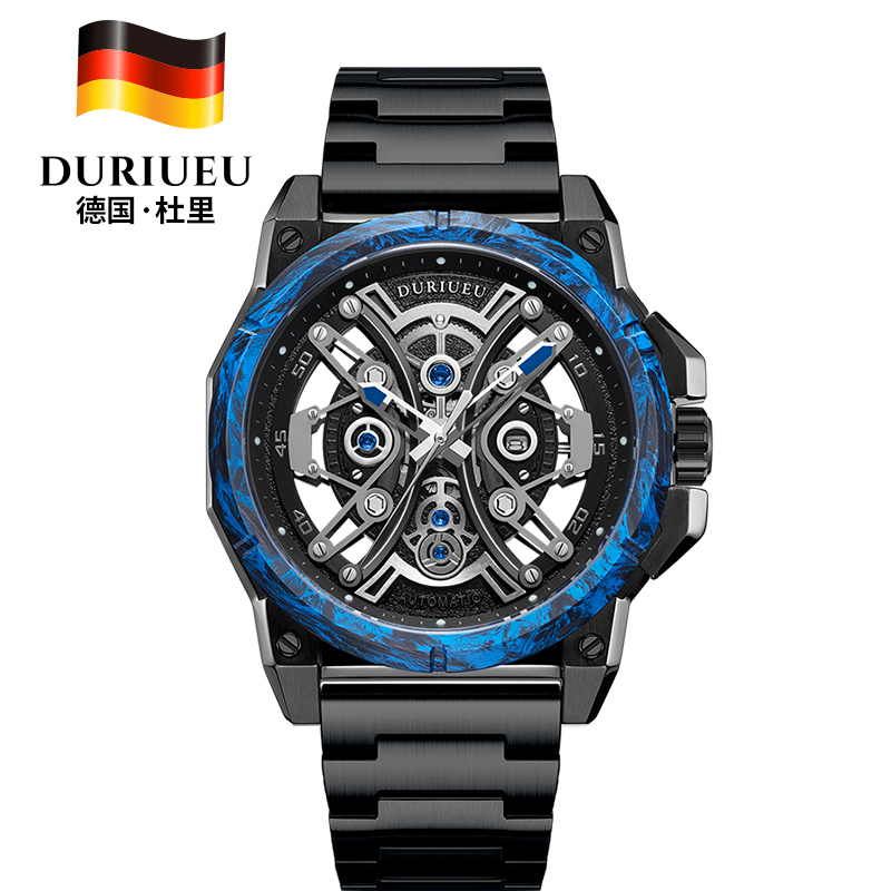 DURIUEU杜里手表男全自动机械表镂空男士机械表手表