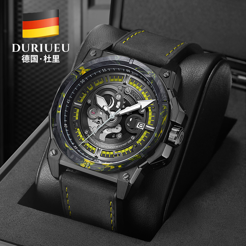 DURIUEU杜里手表男全自动机械表镂空防水
