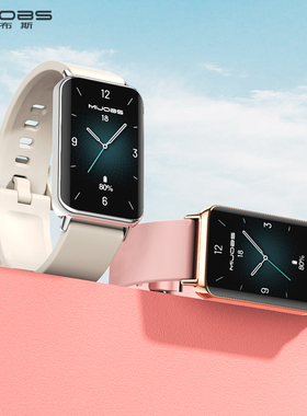 适用荣耀手环10/9表带NFC针扣硅胶手表带金属连接器新款智能手环表链运动替换带柔软亲肤透气防水男女生夏天