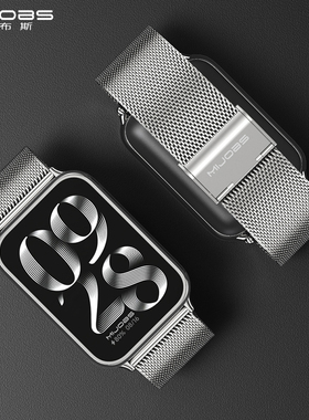 适用小米手环9Pro/8Pro表带红米手表6/5/4表带腕带米兰尼斯替换带编织手表带真皮连接器钢带金属磁吸表链卡扣