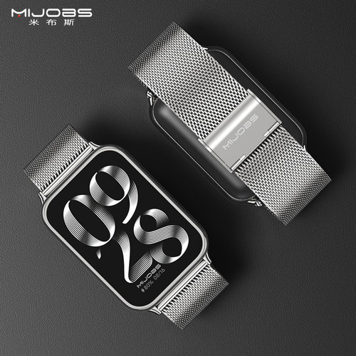 米布斯小米手环9Pro/8Pro表带