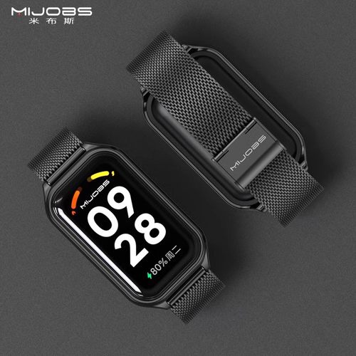 适用红米手环2/3表带款可选小码