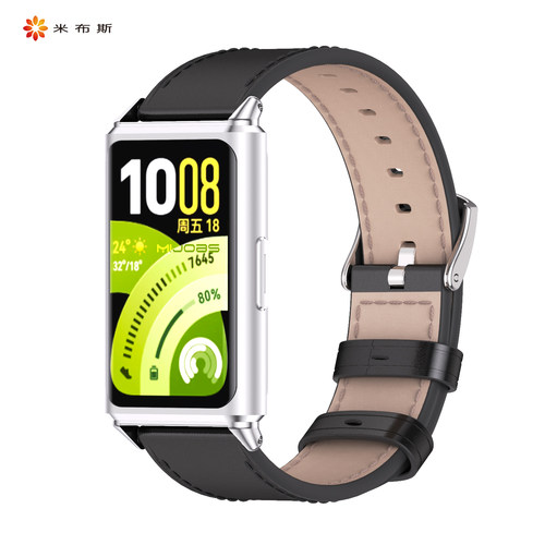 适用华为手环11Pro表带