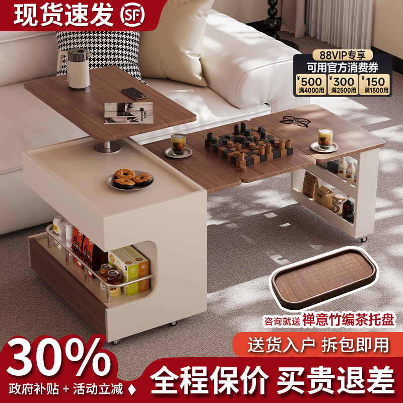 实木可移动泡茶桌可折叠升降茶几图片