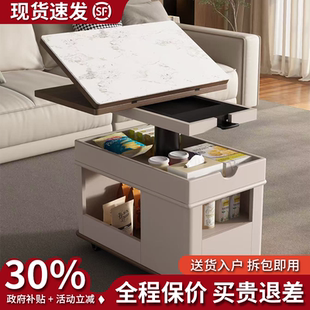 实木可移动岩板茶几家用可折叠升降储物边柜多功能沙发边几小推车