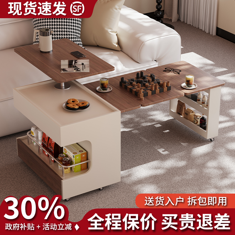 可移动茶几实木家用茶台客厅小户型多功能升降边几柜伸缩折叠茶几
