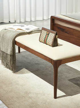 水墨兰亭北美黑胡桃实木床尾凳北欧简约床边原木软包长凳家用床榻