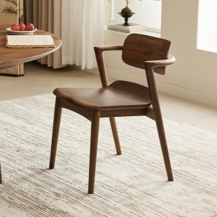 北美黑胡桃木餐椅现代简约带扶手餐厅椅子全实木休闲靠背椅子