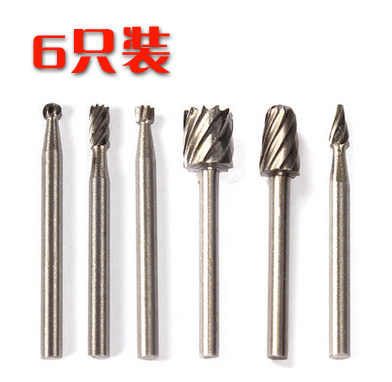 木工旋转锉刀 木头雕刻刀铣刀 刻花刀 根雕 镂空 电磨配件