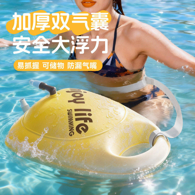 【加厚新款双气囊】游泳