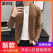 Áo len nam Holsman Áo len cardigan Áo len dài tay Áo len dệt kim Xu hướng Hàn Quốc Casual Joker Sweater - Cardigan