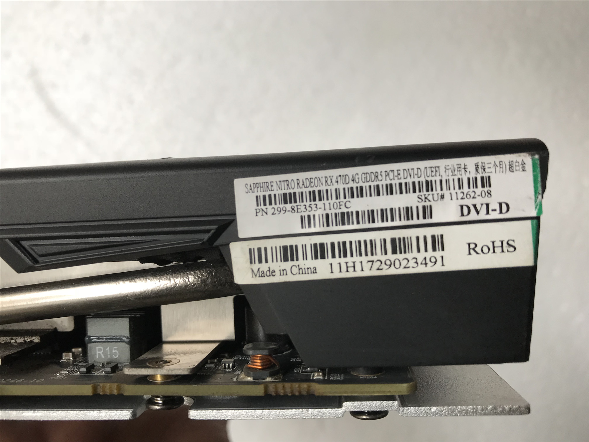 端游戏视频制图显卡台式独立吃鸡逆水寒高rx470d 4g行业|msdalam kategori Perkakasan komputer/monitor/Komputer Zhou Bian, Graphics - dari Buy2taobao.com untuk memberikan perkhidmatan ejen Taobao profesional membeli