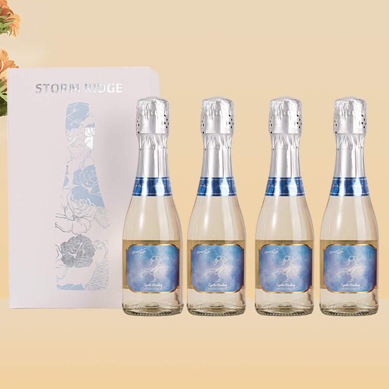 氛围感满满！嵩瑞雷司令小瓶起泡酒200ml伴手礼 澳大利亚原瓶进口