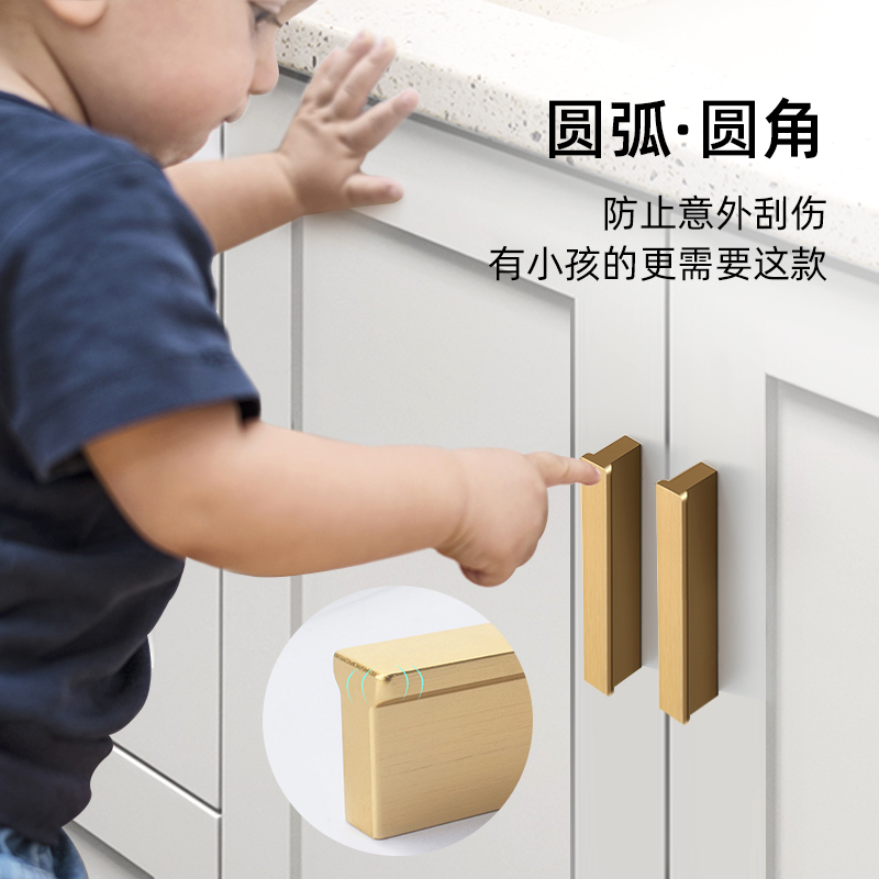 亚米尚匠柜门抽屉没尖角不刮手