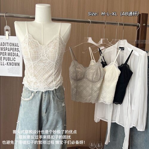 Meiyuexin86112002351
