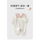 夏装 2026婴儿夏薄款 衣服连体衣新生婴幼儿公主甜美空调服长袖 宝宝