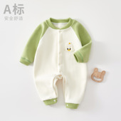 2026婴儿衣服秋冬加绒男女宝宝一体绒保暖奥粒绒无骨连体衣中厚婴