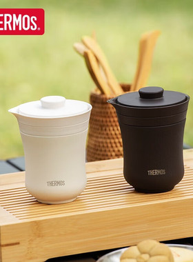 膳魔师保温杯茶套装茶具家用办公保温茶壶茶杯商务TCMU-200 260ml