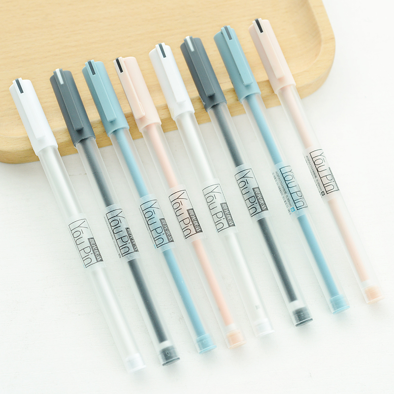 晨光优品中性笔简约黑笔0.35mm小清新韩国女生可爱创意萌碳素细水笔芯签字笔学生用写字笔红黑色AGPA1704单只