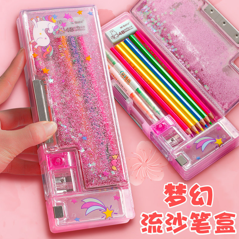 小学生铅笔盒创意卡通男女孩小清新可爱独角兽樱花雨少女心笔盒文具