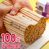 原木铅笔100支装 考试洞洞 小学生用2比hb三角形2b文具用品批发儿童一年级矫正握姿学习笔三角杆三棱套装