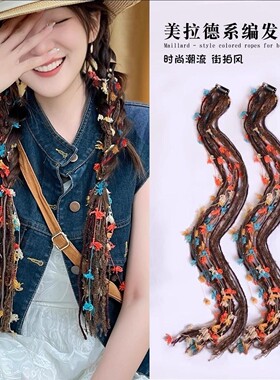 藏族头饰脏辫渐变美拉德