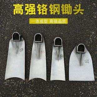 白钢锄头不锈钢除草种菜锄户外开山挖地锄头全钢两用一体锄头农用
