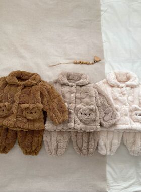 冬季婴儿珊瑚绒家居服套装男女童小熊毛绒长裤宝宝保暖睡衣加厚