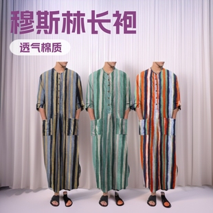 条纹印花穆斯林男士 连体阿拉伯男装 长袍 中东服饰长袖 春夏新款