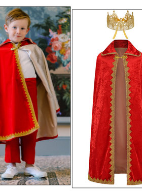 Ins万圣节儿童节亚力克王子表演服Eric双层红色国王披风