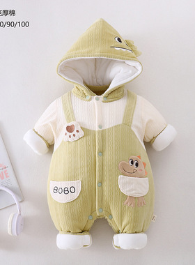 新生儿男女宝宝冬季棉衣加厚连帽连体衣婴幼儿卡通280g夹棉外出服