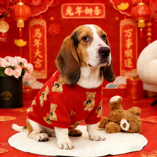 狗狗新年衣服大型犬过年喜庆棉衣春节加厚加绒保暖秋冬天金毛边牧
