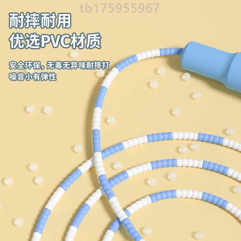 跳绳儿童小学生专用幼儿园初学大班一年级绳子小孩跳神健身6皮筋@