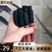 完美日记丝绒雾面哑光唇釉939女学生李佳琪推荐 922平价小众口红