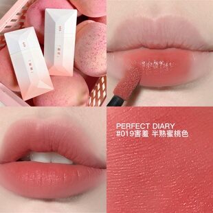 完美日记名片唇釉雾面丝绒019口红女哑光轻薄002小众丝绒学生平价