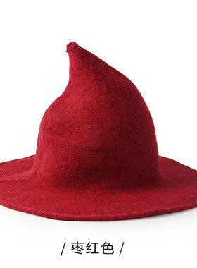 Witch Hat Sheep Wool Halloween Foldable Costume Ball Sun Hat